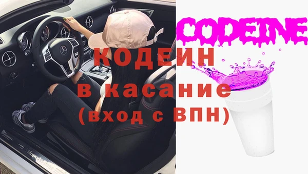 скорость Богородицк